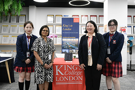King’s College London
