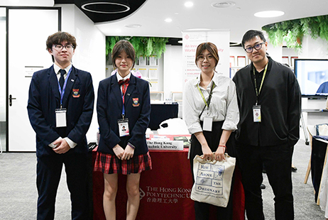 The Hong Kong Polytechnic University