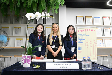 英国帝国理工学院 