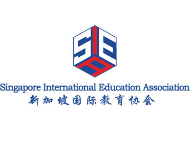 新加坡国际教育协会(SIEA)奖学金项目启动